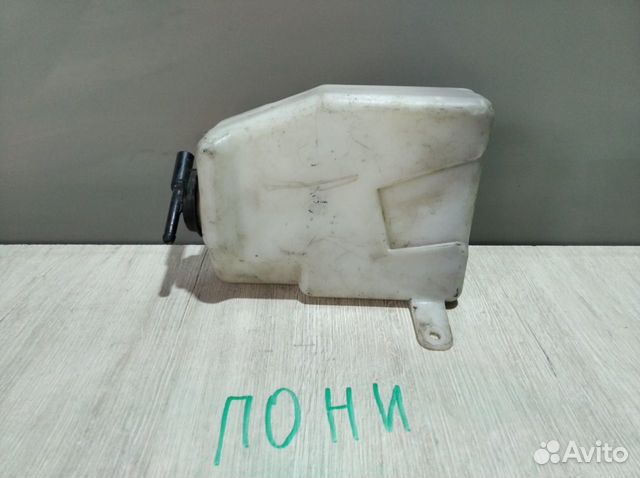 Бачок расширительный Hyundai Pony, 1993г Бачок расширительный Hyundai Pony, 1993г