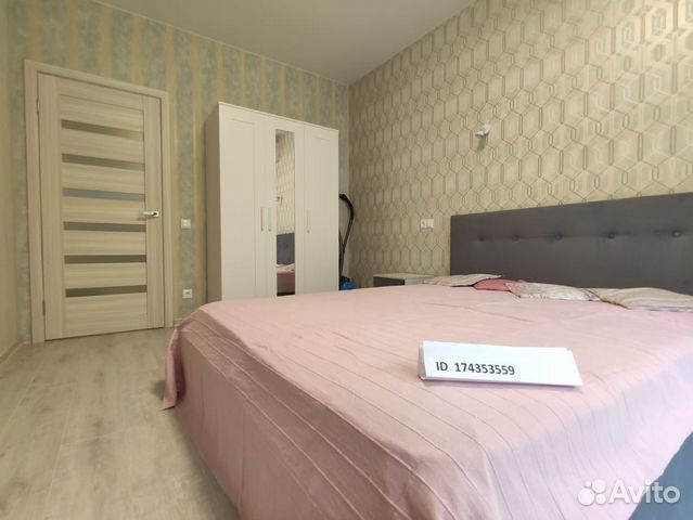 1-к квартира, 35 м², 6/16 эт.