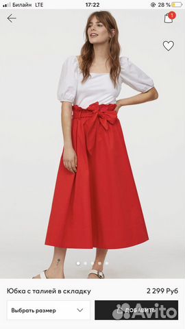 Юбка женская новая H&M Юбка женская новая H&M