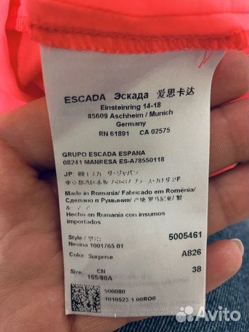 Футболка Escada sport, EUR 38 (оригинал) Футболка Escada sport, EUR 38 (оригинал)