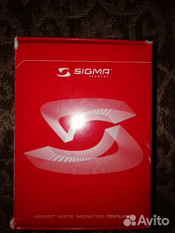 Sigma