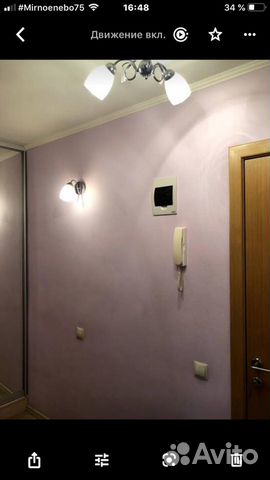 1-к квартира, 35 м², 5/9 эт.