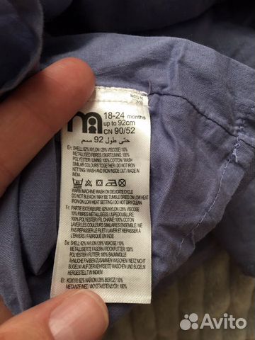 Платье Mothercare 86-92 Платье Mothercare 86-92