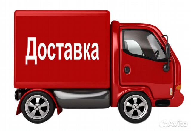 Газовая плита