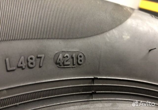 Летние шины бу 205 60 16 Pirelli Летние шины бу 205 60 16 Pirelli