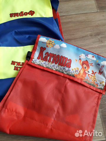 Кармашек для садика