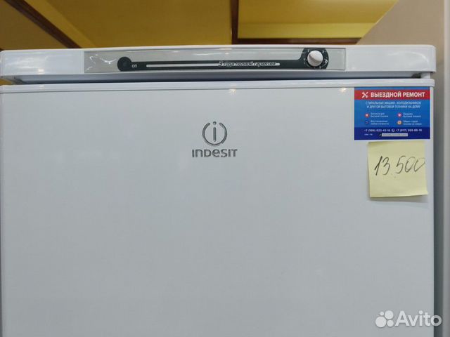 Холодильник Indesit с гарантией Холодильник Indesit с гарантией