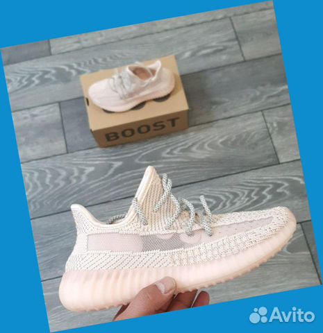 Кроссовки Adidas Yeezy Boost 350 Кроссовки Adidas Yeezy Boost 350