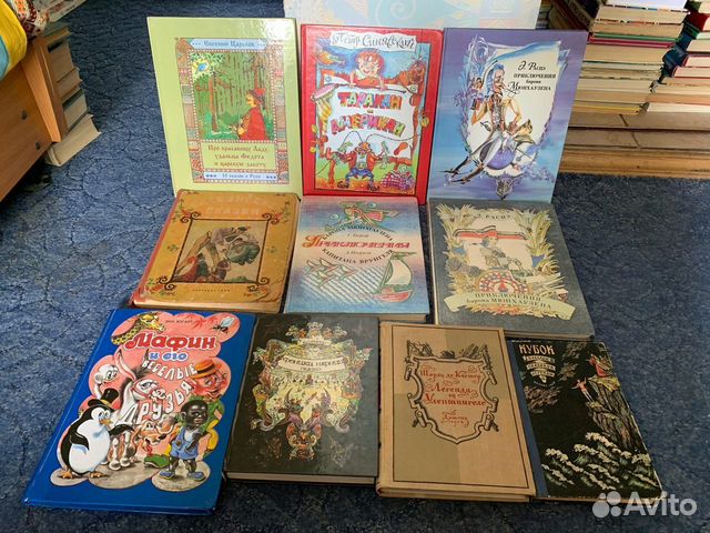 Сказки. Детские книги 7 Сказки. Детские книги 7