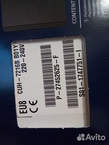 Продаю Игровую приставку Sony PS4 1TB CUH-7216B