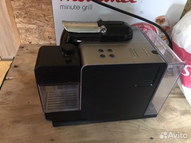 Кофемашина nespreso Delonghi EN 520.R