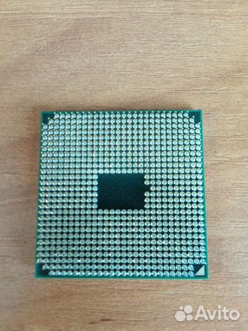 Процессор AMD A8-Series A8-3500M-AM3500DDX43GX