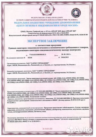 Детский домик на дачу Детский домик на дачу