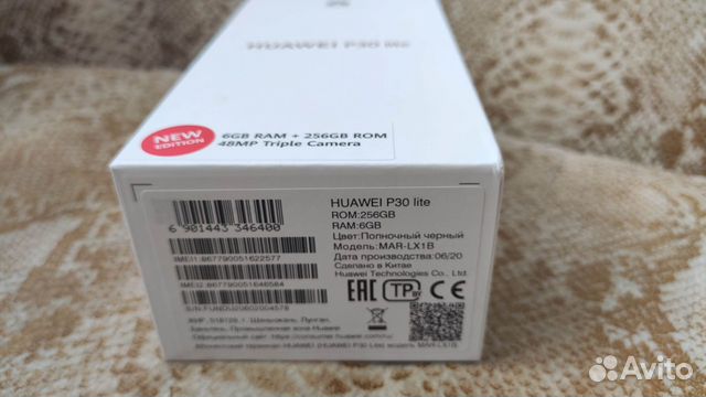 Huawei P30 lite 256GB new edition новый, гарантия