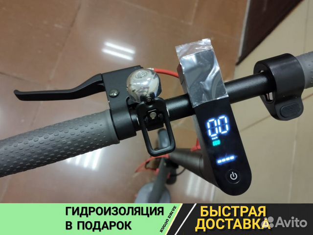 Электросамокат Электросамокат