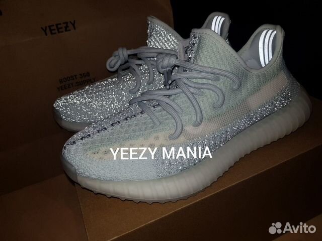 Adidas Yeezy boost 350 v2 Cloud white reflective Adidas Yeezy boost 350 v2 Cloud white reflective