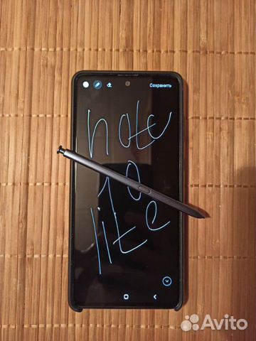 Samsung note 10 lite Samsung note 10 lite