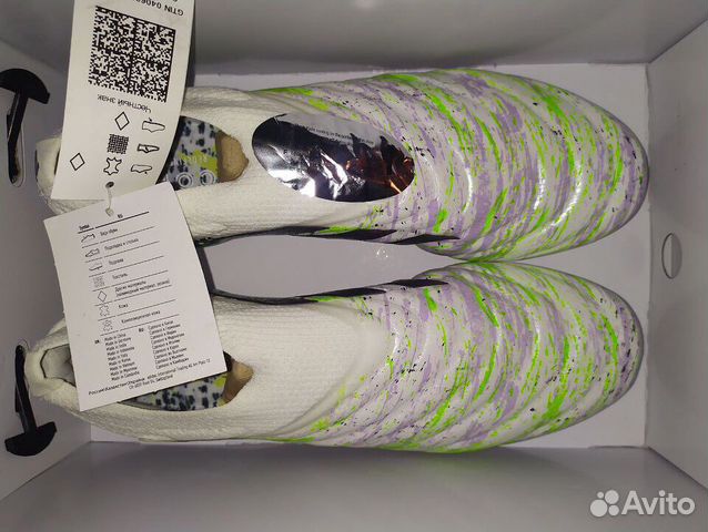 Профессиональные бутсы Adidas copa 20+ Профессиональные бутсы Adidas copa 20+