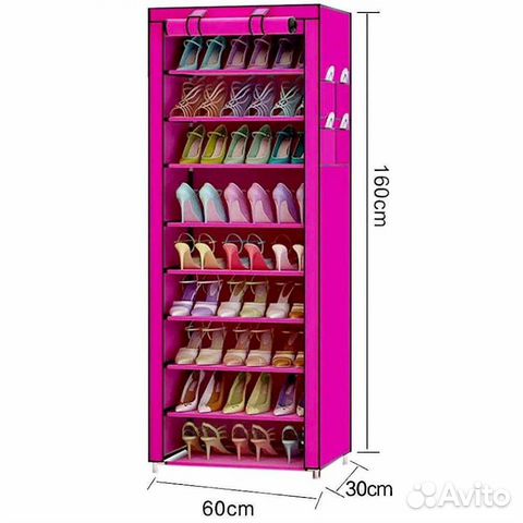 Шкаф тканевый для обуви 9 полок