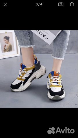 Кроссовки женские Кроссовки женские