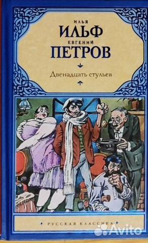 Книги Книги
