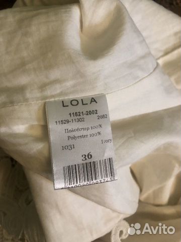 Платье Lola Gelles Платье Lola Gelles
