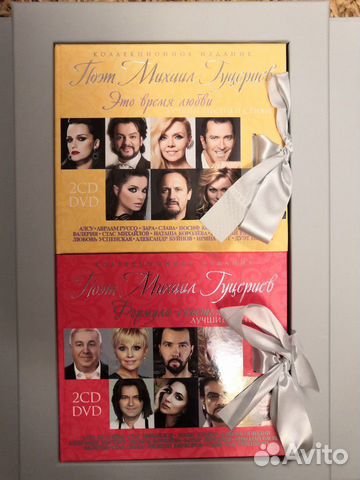 Коллекционный набор CD/DVD песен М.Гуцериева Коллекционный набор CD/DVD песен М.Гуцериева