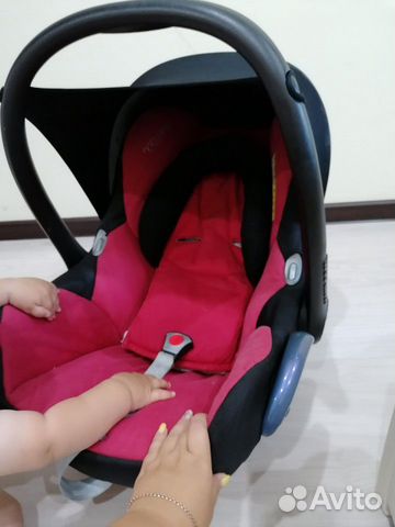 Автолюлька maxi cosi Автолюлька maxi cosi