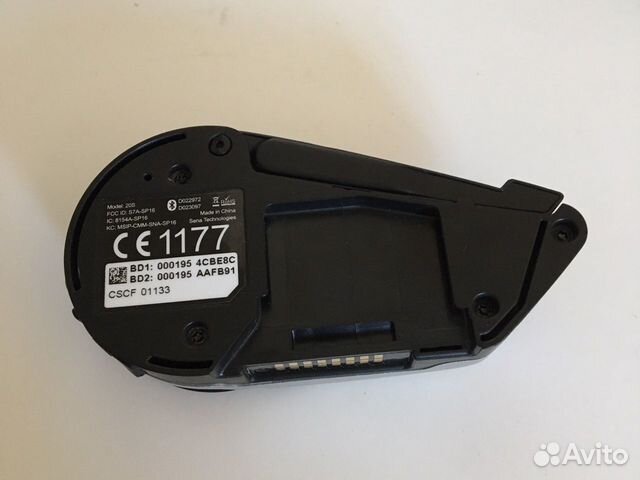 Мотогарнитура Sena 20s