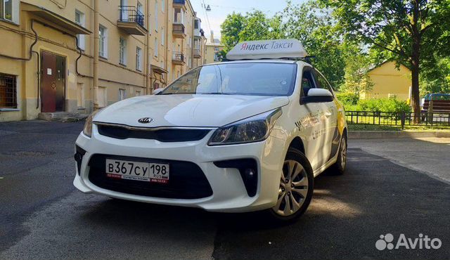 Водитель такси на авто компании Kia Rio Водитель такси на авто компании Kia Rio