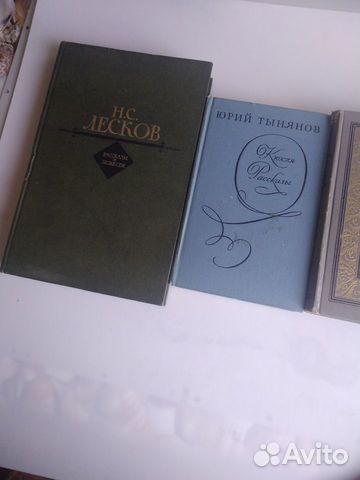 Книги Книги