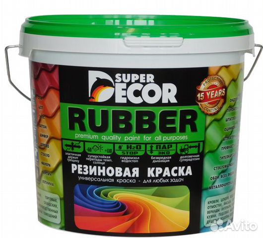 Краски,резиновые,латексные краски,от производителя