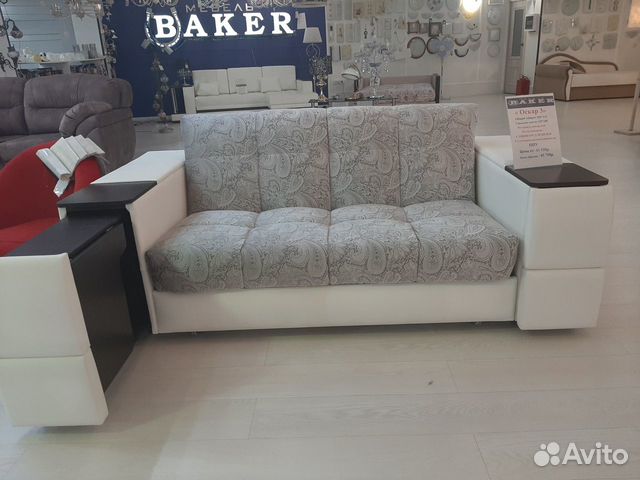Диван Оскар 3 дк