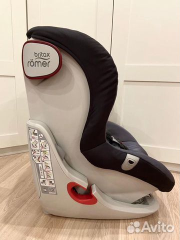 Автокресло Britax Romer King II LS Автокресло Britax Romer King II LS