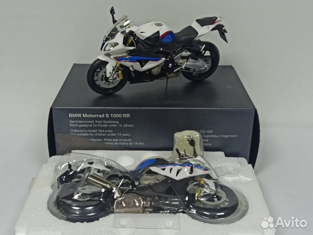 Мотоцикл Bmw S 1000 RR 1:10 2шт Дилер Мотоцикл Bmw S 1000 RR 1:10 2шт Дилер