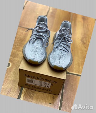 Кроссовки Adidas Yeezy Boost 350 Кроссовки Adidas Yeezy Boost 350