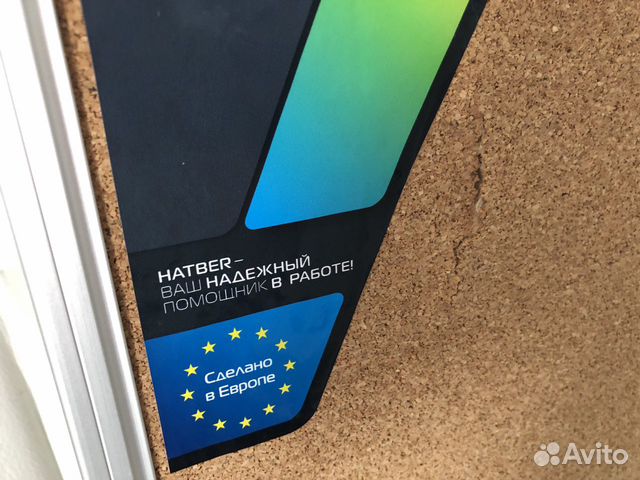 Пробковая доска Hatber с кнопками 60х90см