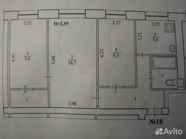 Купить Квартиру В Краснооктябрьском Районе