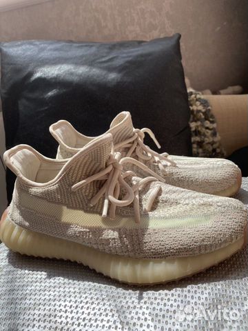 Adidas Yeezy Boost 350V2