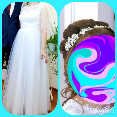 Wedding dress