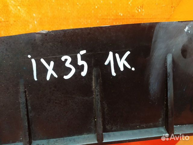 Усилитель бампера передний нижний Hyundai Ix35 1 Усилитель бампера передний нижний Hyundai Ix35 1
