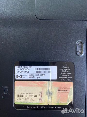 Ноутбук HP Compaq Presario CQ61 Ноутбук HP Compaq Presario CQ61