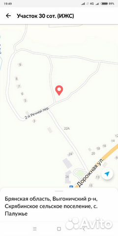 Кадастровая карта палужье брянская область