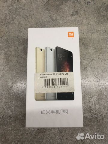 Телефон Xiaomi Телефон Xiaomi