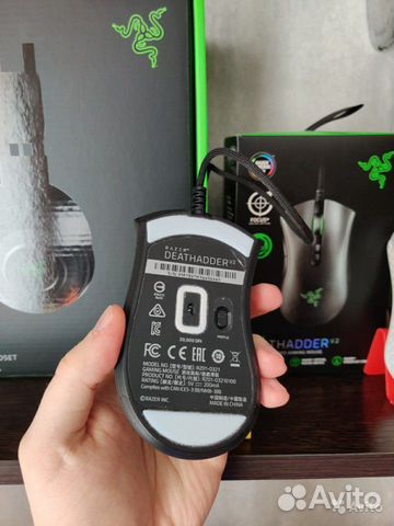 Razer DeathAdder V2