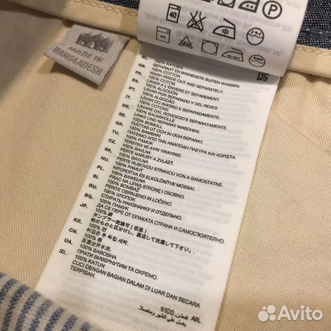 G-star Raw новые брюки на завышенной талии G-star Raw новые брюки на завышенной талии