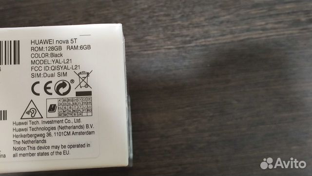 Huawei Nova 5T, новый, коробка запечатана Huawei Nova 5T, новый, коробка запечатана