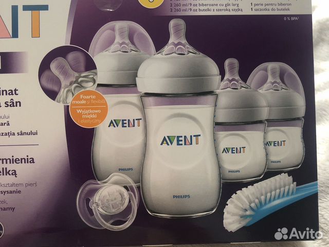 Бутылочки Avent Natural набор Бутылочки Avent Natural набор