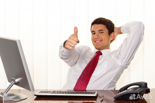 Консультация менеджера Консультация менеджера