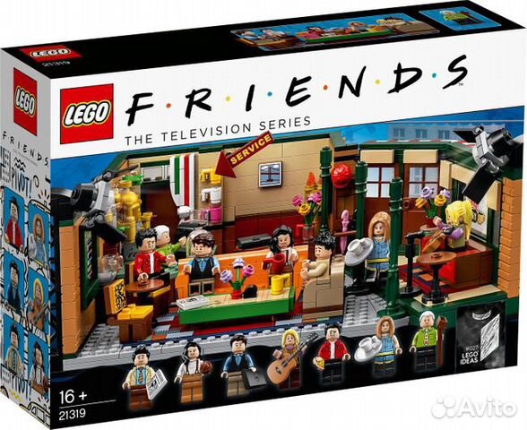 Lego Friends Central Perk